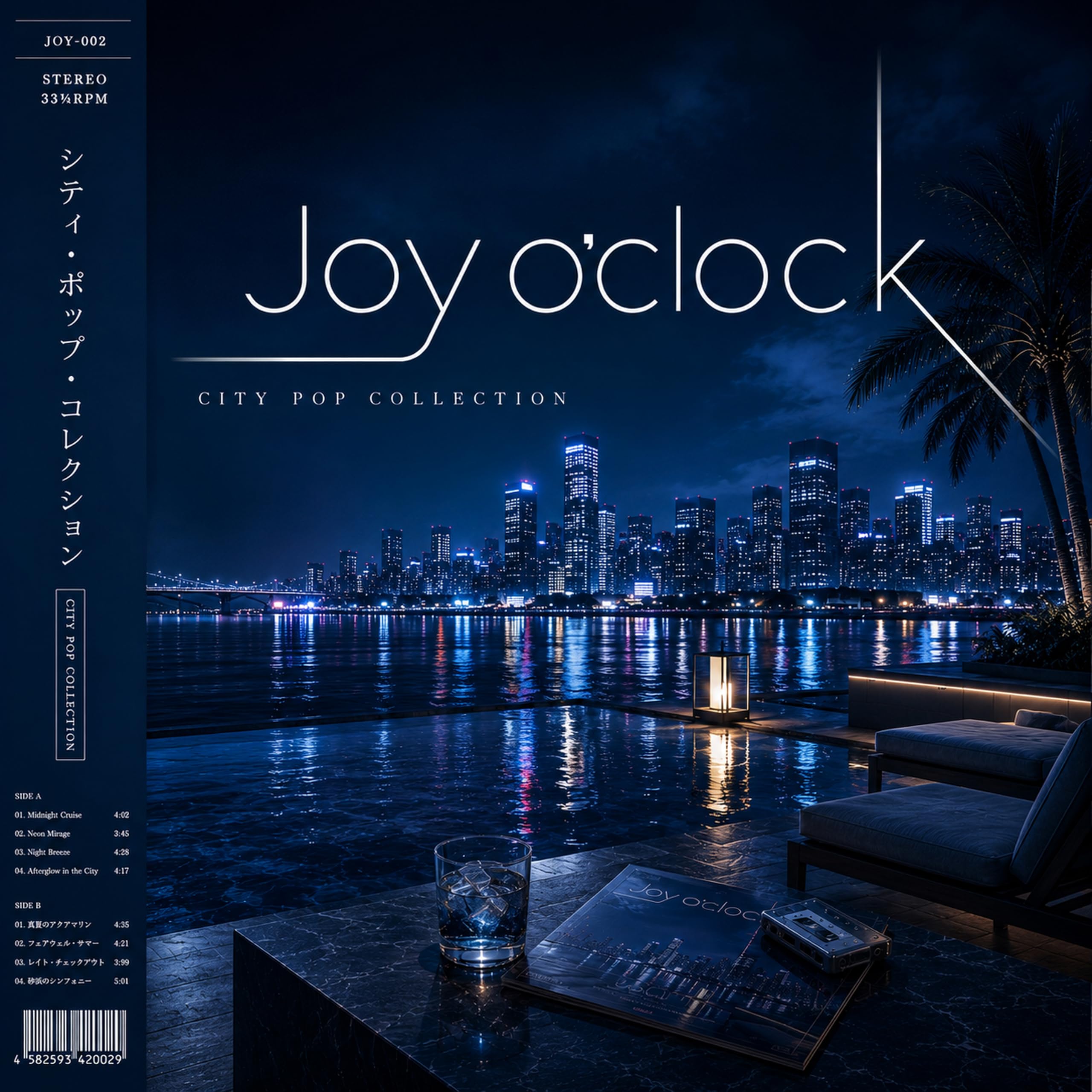 Image Cover